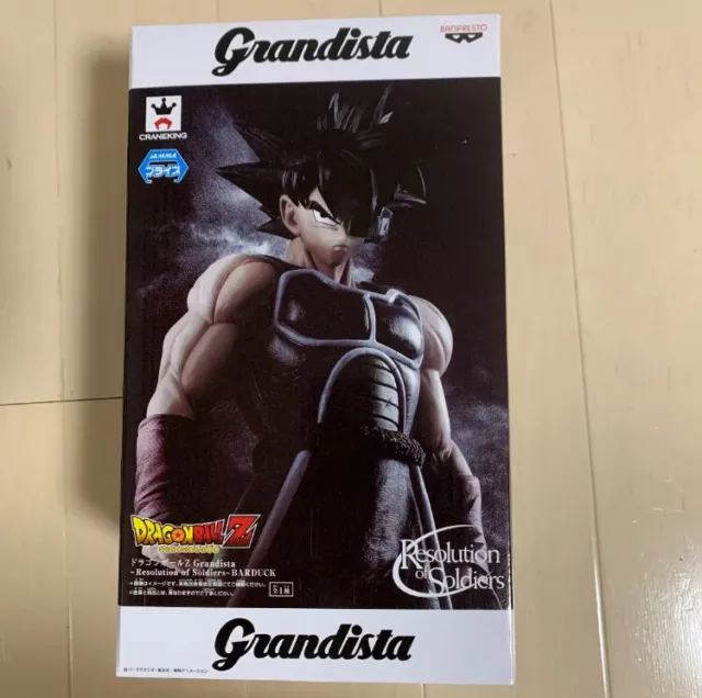 Figura Dragon Ball Bardock Grandista BANPRESTO