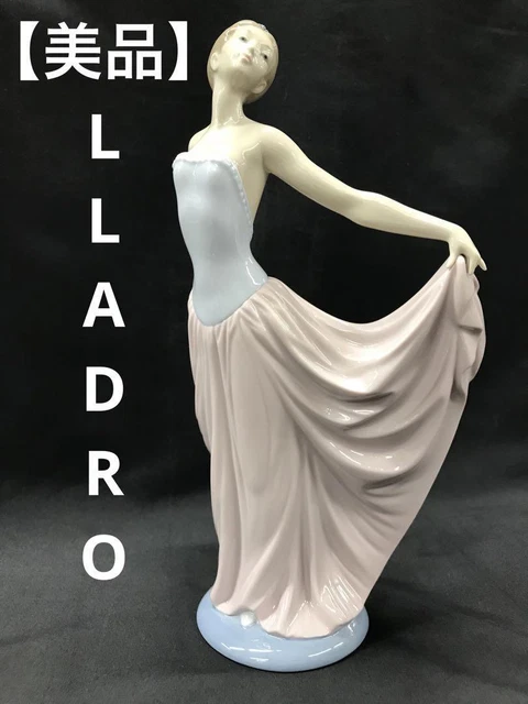 Discontinued Item Lladro Dancing Girl Figurine