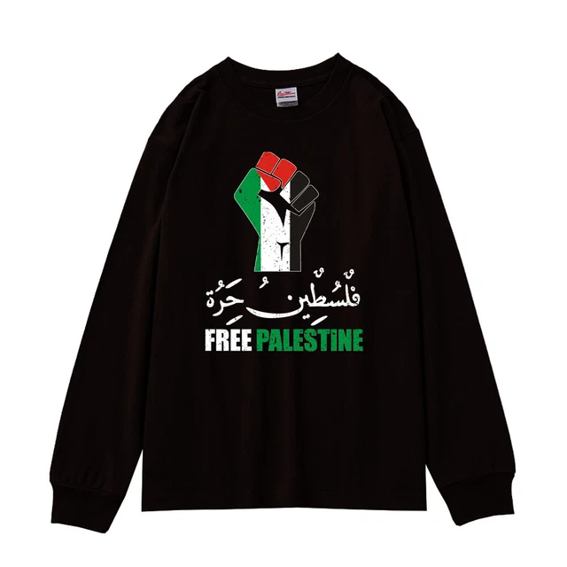 T-shirt En Coton Manches Courtes Vert Pastel Homme | La Halle