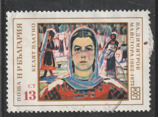 L5859 BULGARIE TIMBRE  N° Y&T 1929 de 1972 " Paysanne " Oblitéré