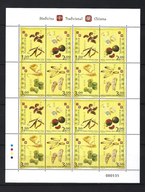 China Macau Macao 2003 Mini S/S Traditional Chinese Medicine stamp