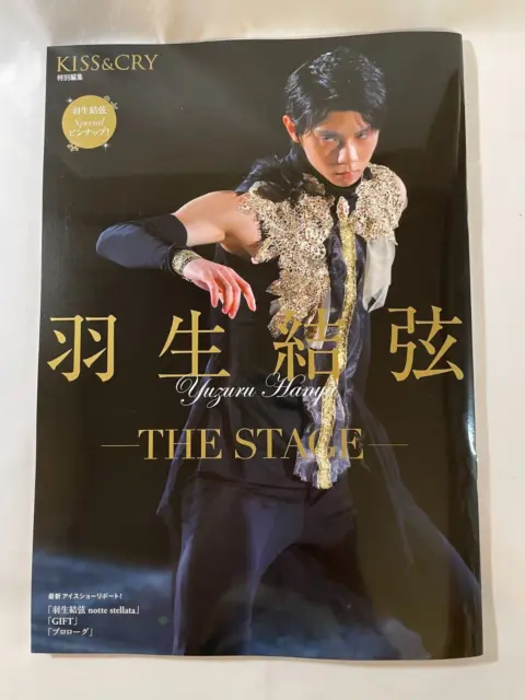 KISS&CRY Special Yuzuru Hanyu The Stage Japan Mag notte stellata GIFT Prologue