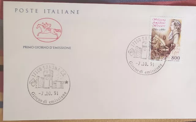 ITALIA FDC  WOLFGANG AMADEUS MOZART 1991 ANNULLO Savona