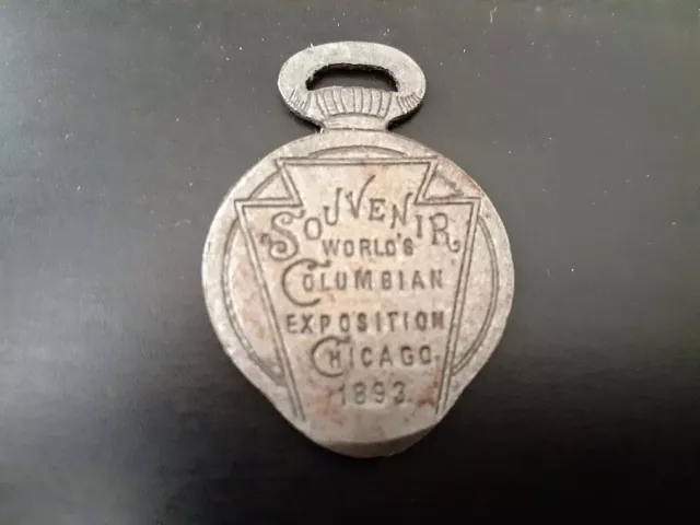 1893 World's Columbian Exposition, Souvenir Watch Case Opener, Keystone Tool
