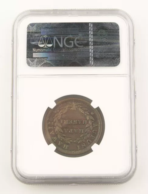 1847 Hawaii 1 Cent Coin UNC Details NGC Kamehameha 15 Berries Crosslet 4 KM#1d 2