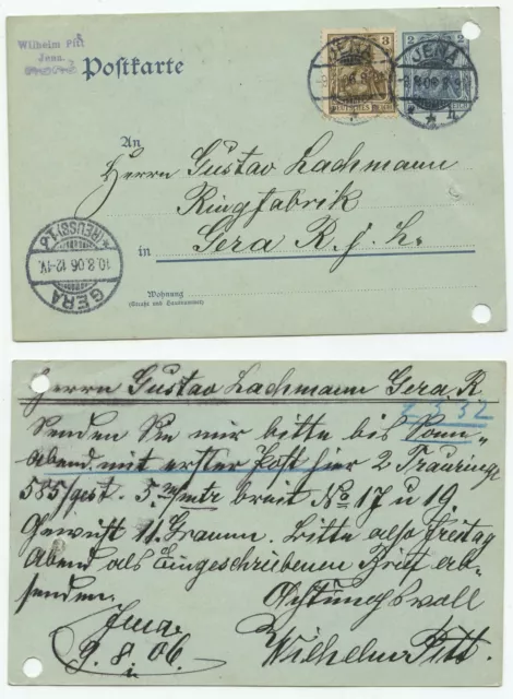 10872 - Ganzsache mit Zusatzfrankatur - Jena 9.8.1906 nach Gera - Ringfabrik
