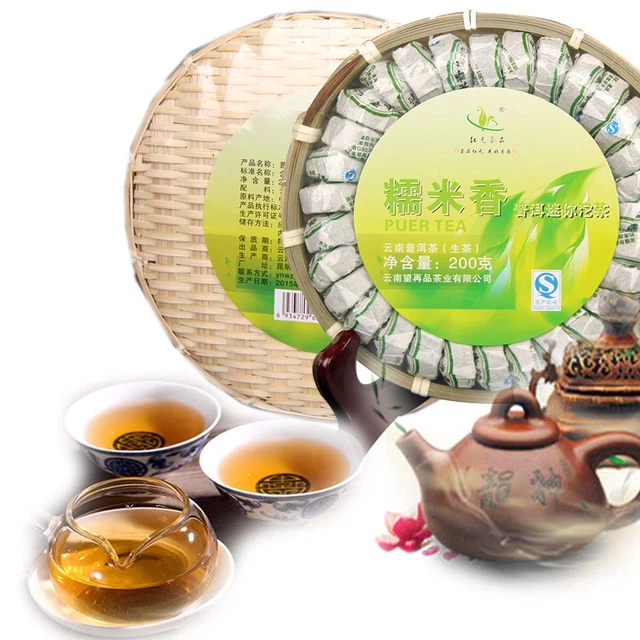 Puerh Tea cha  Tea  Mini Tuo Sheng Tea Natural Glutinous Rice Healthy Green Food