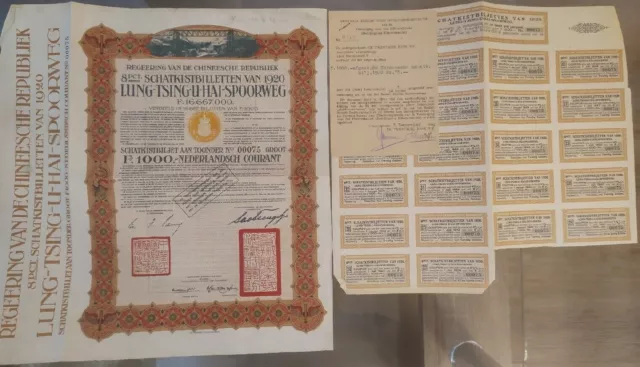 China 1920 Lung Tsing U Hai Railway Spoorweg 1000 Florins Bond + Certificate