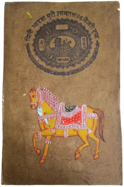 Indisches Gemälde PFERD orig Stempel Amtspapier Rajasthan Steinfarben MughalArt