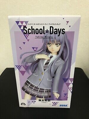 bang dream action figure