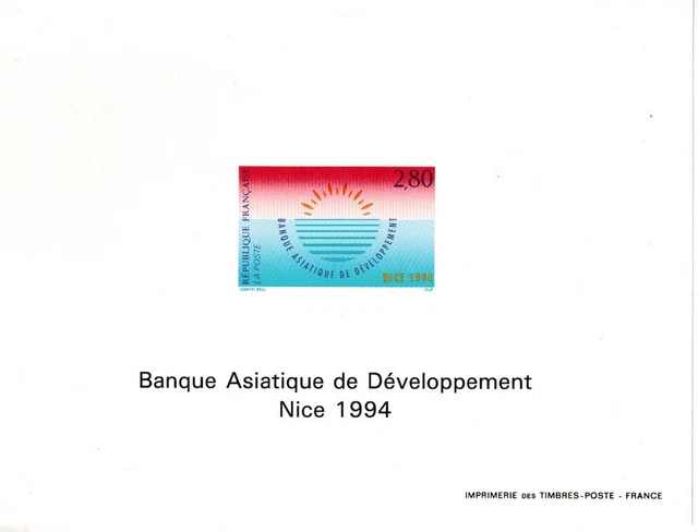 Epreuve de luxe du timbre de France N° 2754 N** MNH