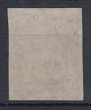Sachsen 1856 Johann 5 Ngr. Mi-Nr. 12c gestempelt Nr.-O 8, gpr. mit KB Vaatz BPP 2