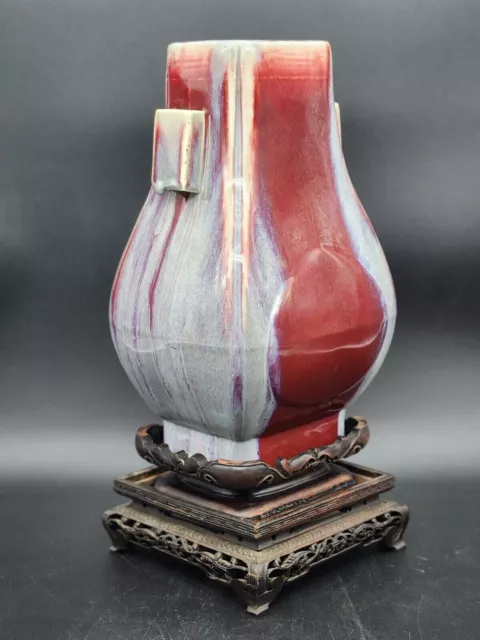 Chinese antique flambe oxblood glazed HU vase 19th century Xianfeng mark Qing