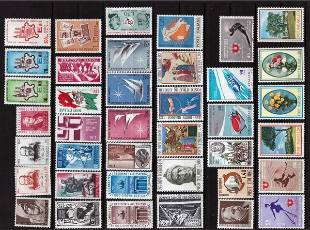 ITALIE Années 1960 Lot de 119 timbres commémoratifs différents N* MLH
