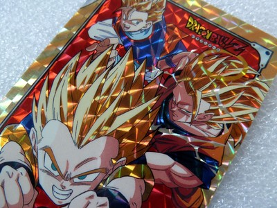 Carte Dragon Ball Z Commemorative Hors Serie 1995 Ultra Rare Dbz Carddass Eur 119 70 Picclick Fr