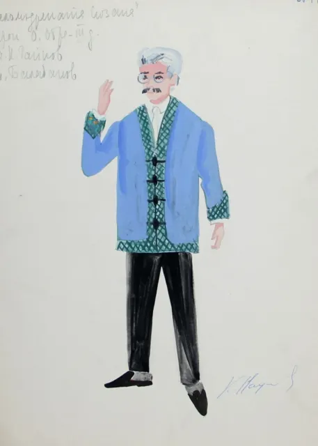 MARCHAND ARABE Arabie GOUACHE Peinture LEGOUT Costume 47x21cm XX°