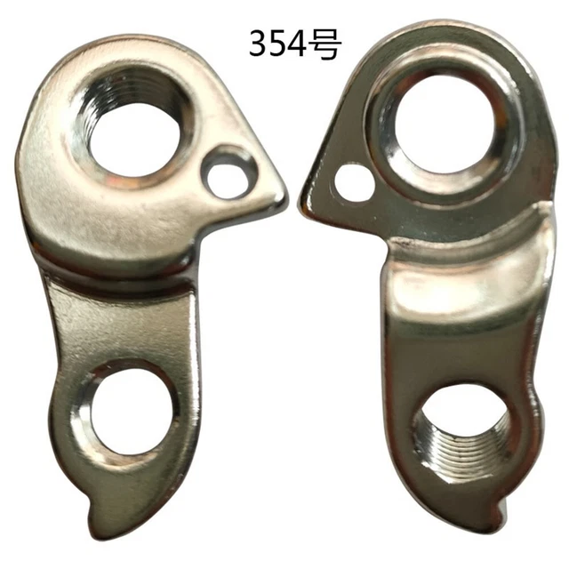 Adaptateur Décrocheur De Cintre Arrière – Dérailleur Vélo – Alliage Argenté – NEUF