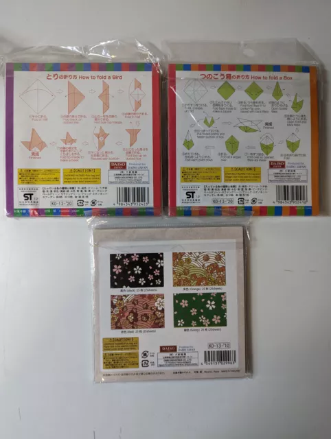Japanese Origami Paper - Multiple Colors / Fancy - 15cm x 15cm - 400 Sheets 2