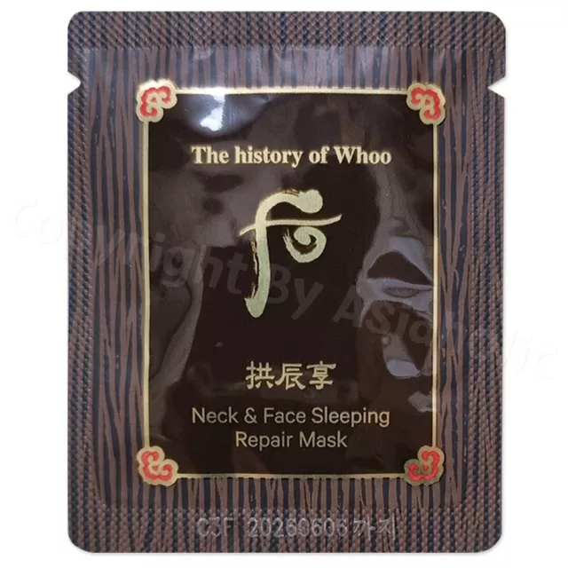 The history of Whoo Neck & Face Sleeping Repair Mask 2.5ml (10pcs ~ 100pcs) New 2