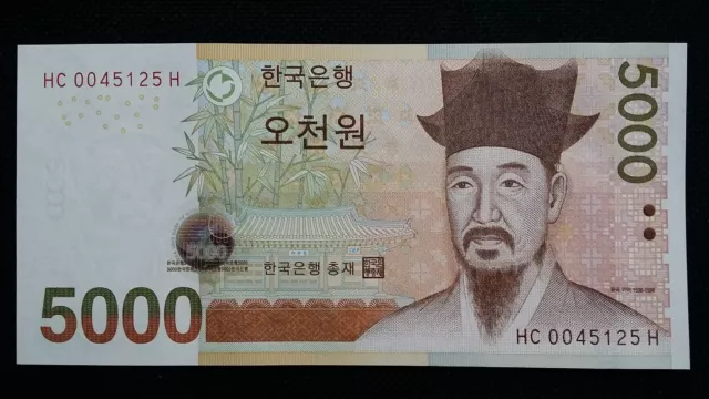 SOUTH KOREA 5000 Won 2006 P55 UNC Banknote