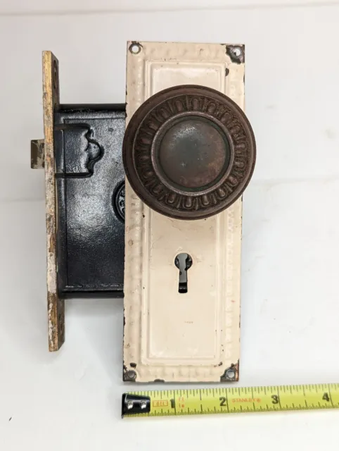 Vintage Mortise Interior Door Lock w Brass Front Plus Ornate Knobs and Plates