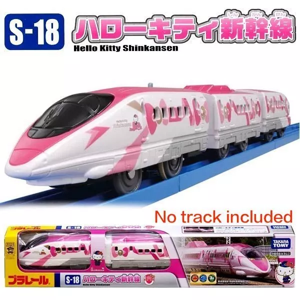 Takara Tomy Plarail serie ferrovia giocattolo - S-18 Hello Kitty Shinkansen