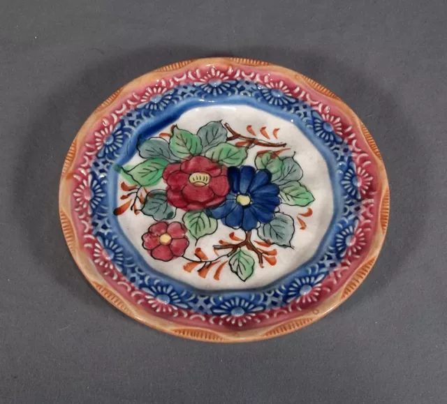 Vintage Hand Painted in Japan Majolica 7" Plate