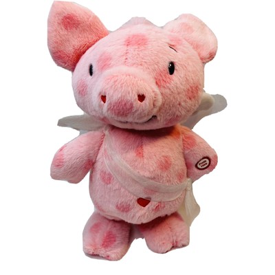 hallmark valentine's day cupig shuffle plush