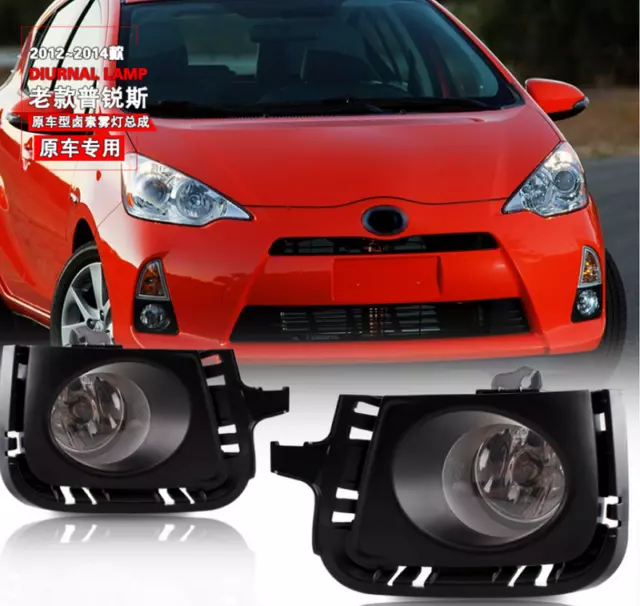 Fog Lamp Replace Complete Kit For Toyota Prius C / Aqua 2012 ~ 2014