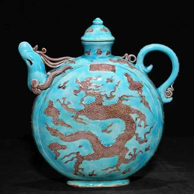 8.2" china antique ming dynasty yongle mark porcelain phoenix head flat kettle