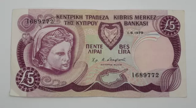 1979 - Central Bank Of Cyprus - £5 (Five) Lira / Pounds Banknote, No. I 689772