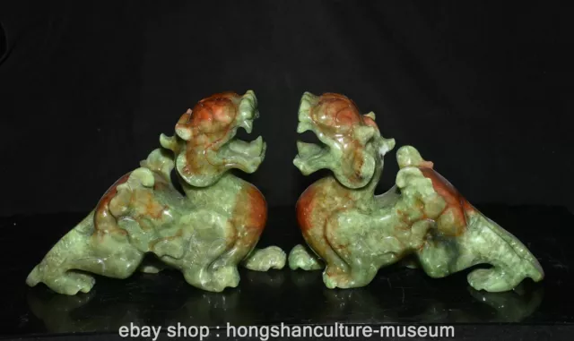 10.4" Old China Natural Xiu Jade Carved Fengshui Pixiu Beast Wealth Statue Pair