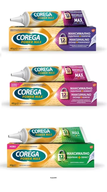 NEW Fixing cream for dentures Corega  MAX SIGILARE ,40gr, Select :