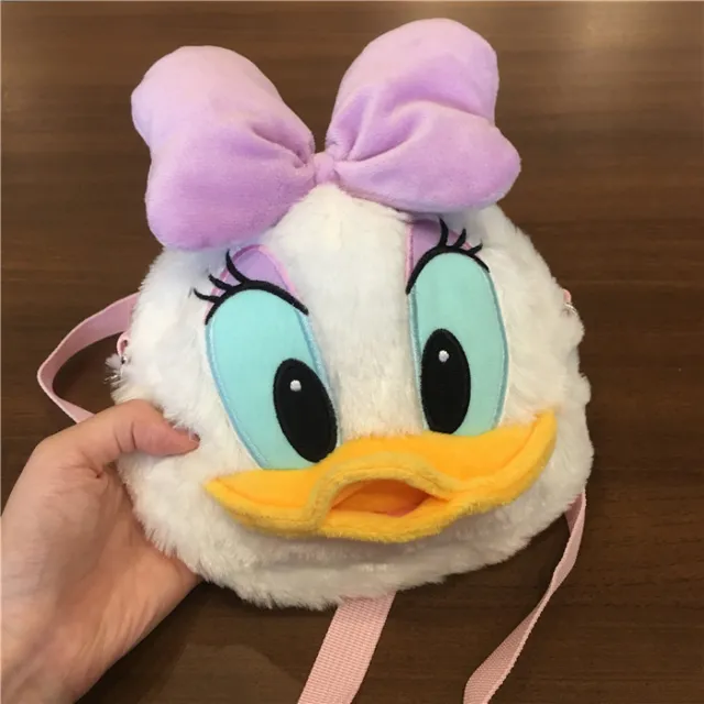 Disney Daisy Duck head shoulder Bag Coin bag phone bag Wallet Plush Toy Gift