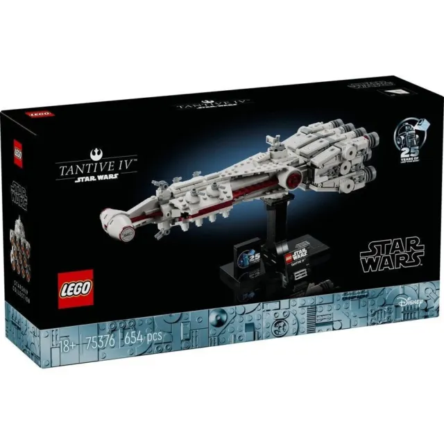 LEGO 75376 Star Wars Tantive IV (Brand New Sealed)