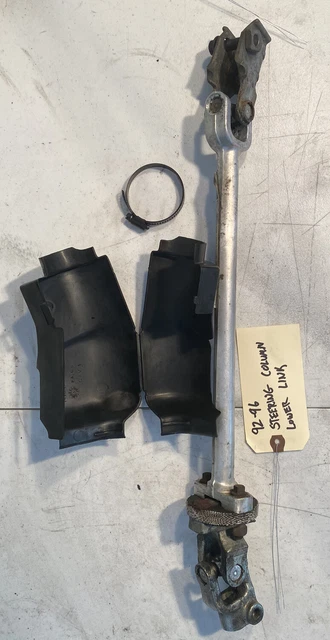 1992-1996 C4 Corvette Steering Column Lower Link, w/Cover