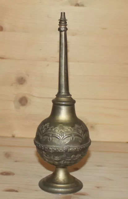 Vintage Middle East metal floral perfume bottle flask