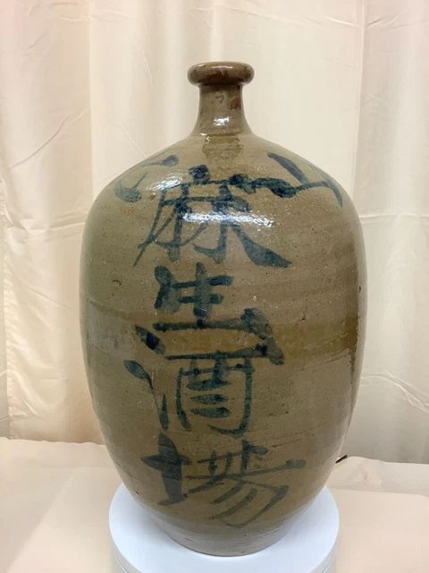 Bottiglia di sake giapponese Old Kayoi Tokkuri Binbo Tokkuri Antique...