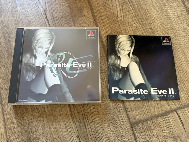 Carte mémoire Memory Card Playstation 1 Island Green (Parasite Eve