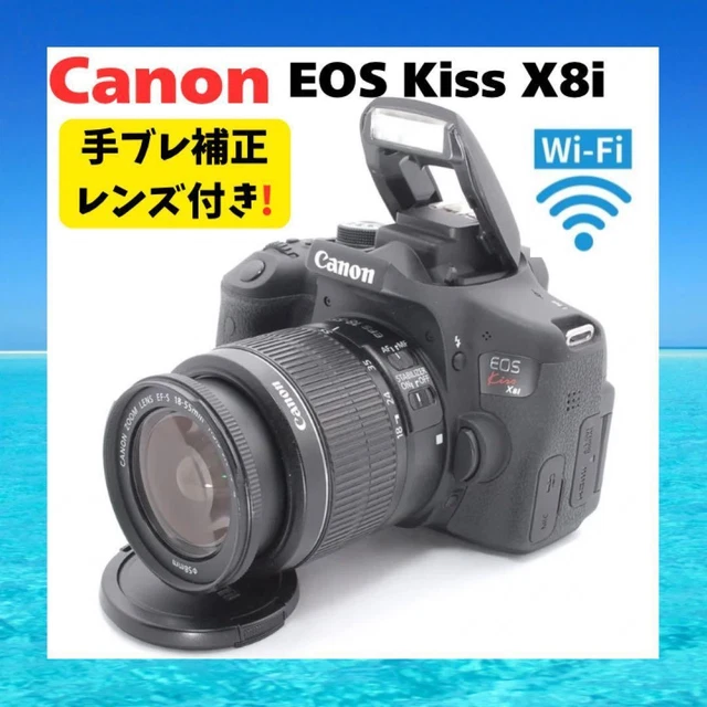 ＃Canon EOS Kiss X8i Amazon Canada: Canon DSLR camera EOS Kiss X8i lens kit EF