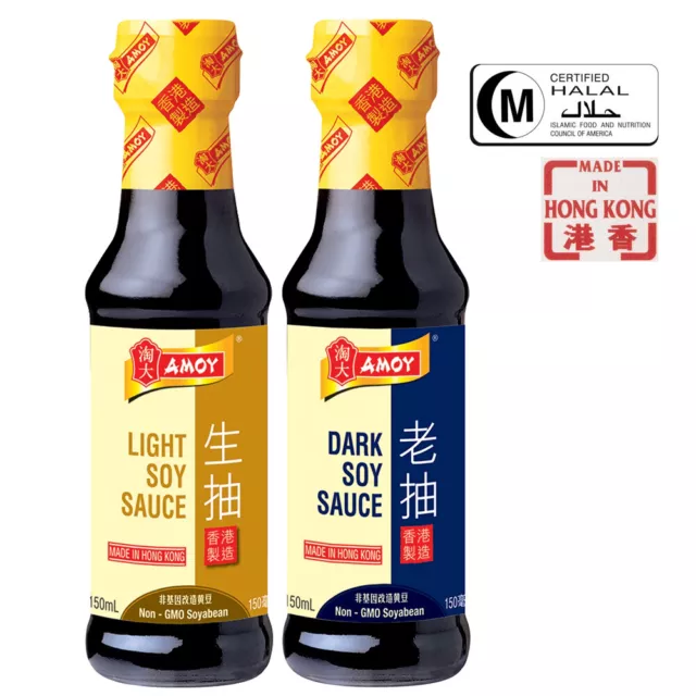 AMOY HALAL Soy Sauce (Light / Dark) 150ml