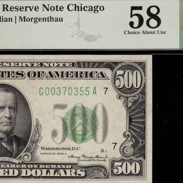 Gorgeous! Pmg Choice About Uncirculated  58 1934A Five Hundred Dollar Bill 70355