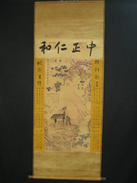 Lv Ji Signed Excellent Old Chinese Antique Painting Scroll Deers 吕纪 鹿