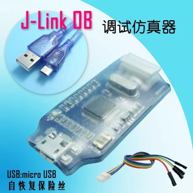 New J-Link OB ARM Debugger Programmer Downloader replace v8 SWD