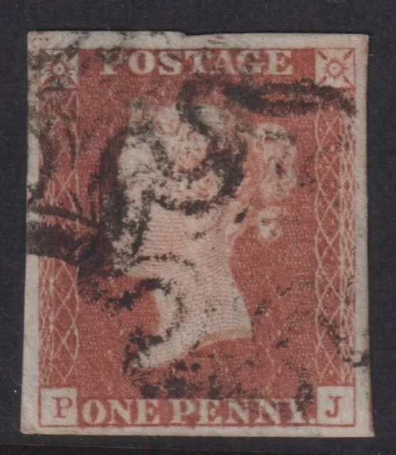 QV SG8 1d Red-Brown Plate 17 BS6 G/F USED 4 very good margins (cat £140)