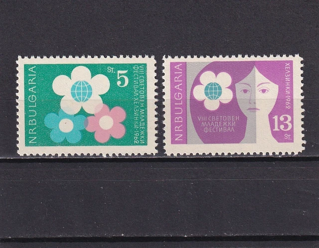 Bulgarien 1962 J. postfrisch Satz MiNr. 1336-1337  MNH(**)