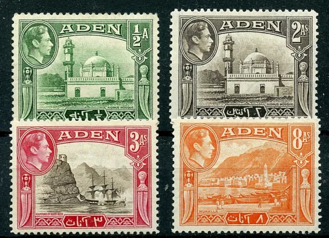 Aden KGVI sg16,20,22/3   - LMH