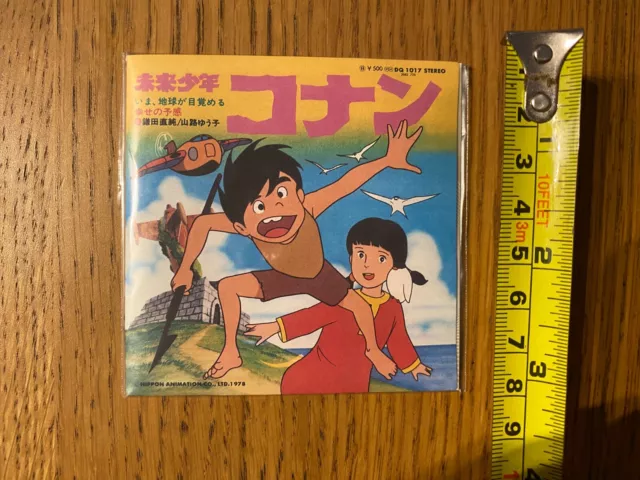 Mini CD Bandai Japan Sigla " Conan il ragazzo del futuro " perfetto