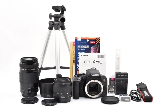 CANON EOS KISS X9i/EF 35-80mm F4-5.6 III /EF 75-300mm F4-5.6 EUR