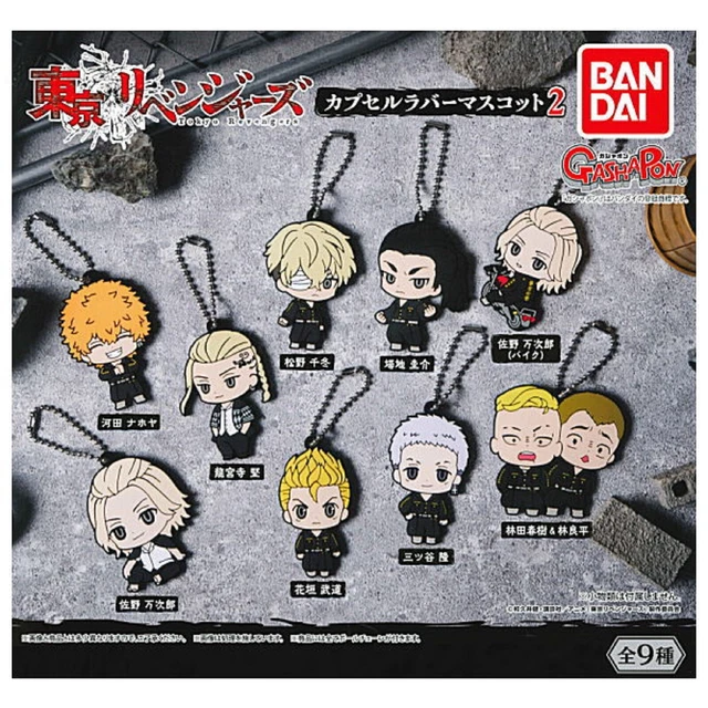 Lot Complet De 5 Straps En PVC BanG Dream! Ave Mujica - Gacha Neuf - Japon 2025